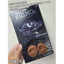 (出清) 香港迪士尼樂園限定 nuimos 玩偶小花襯衫+黑褲子造型服 (BP0050)